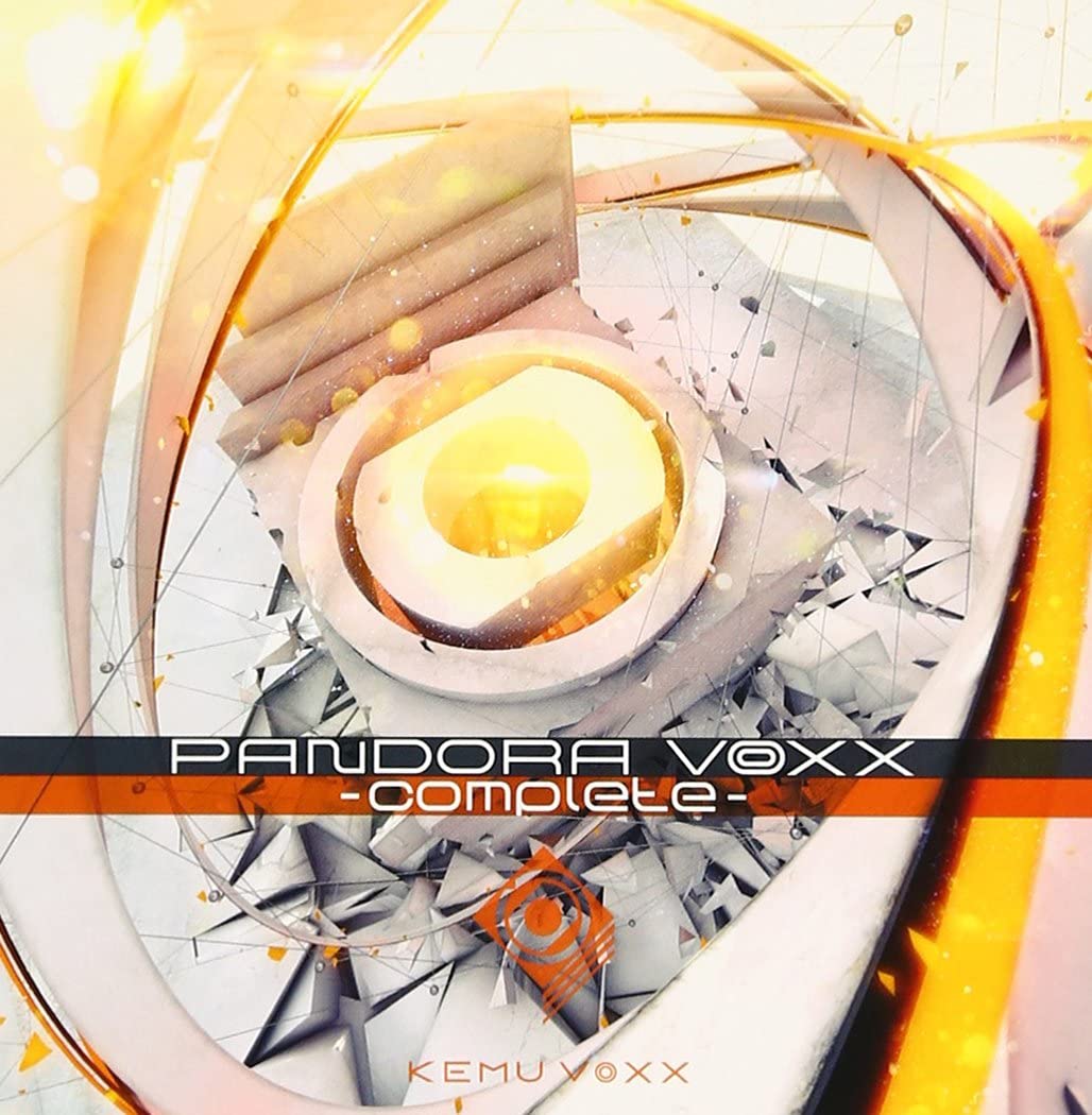 邦楽 PANDORA VOXX-REBOOT-/KEMU VOXX 8470053