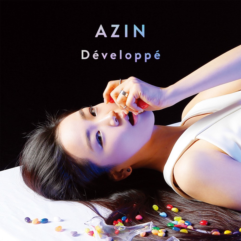 Azin Albums: songs, discography, biography, and listening guide - Rate ...