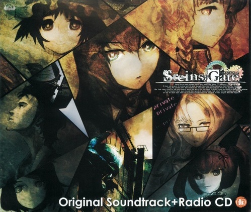 Steins;Gate + Radio CD (仮) by 阿保剛[Takeshi Abo] (Album, Video