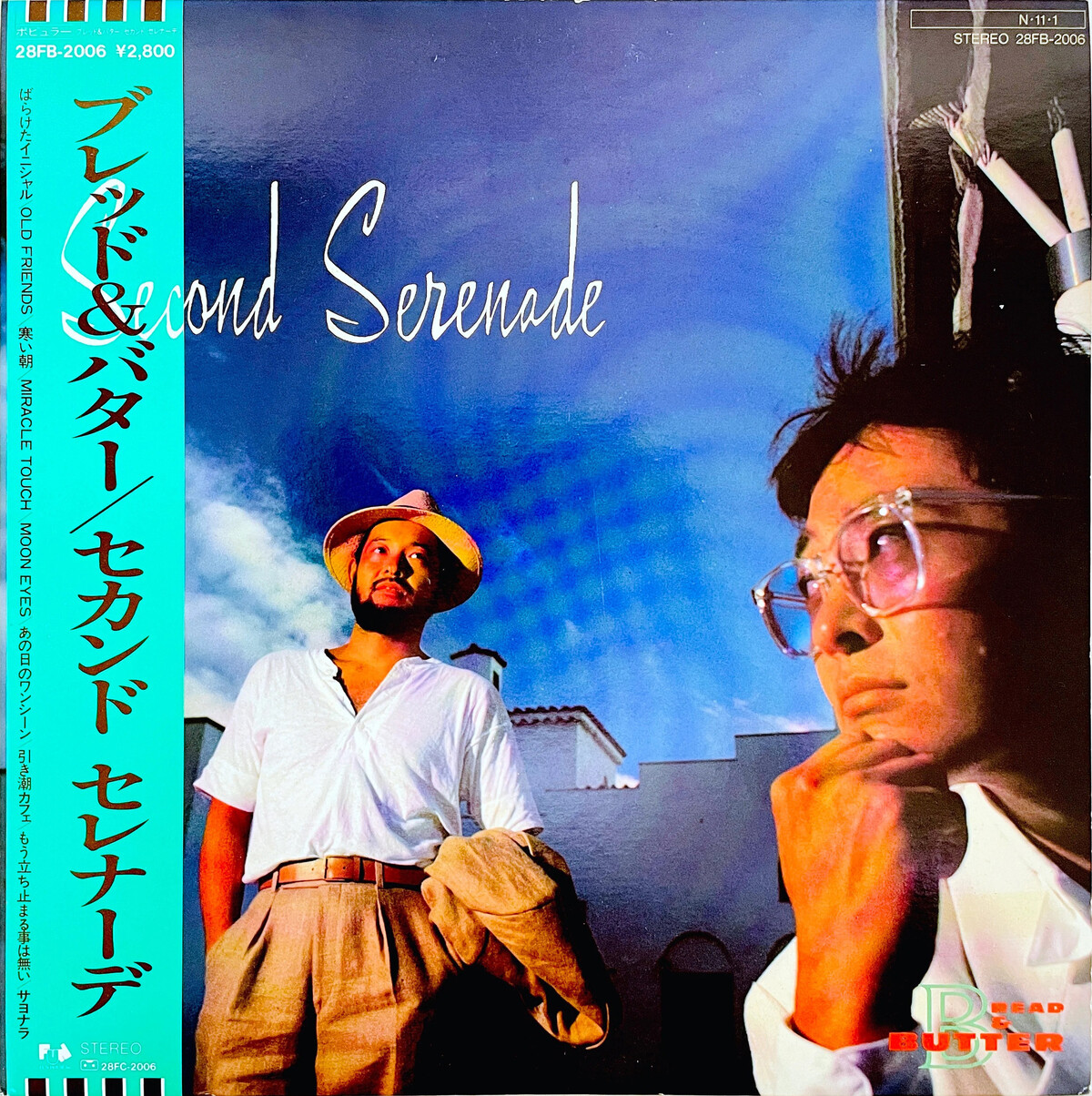 ブレッド&バター Albums: songs, discography, biography, and