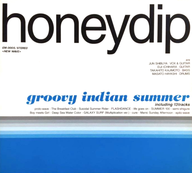 Groovy Indian Summer by honeydip (Album, Shimokita-kei): Reviews