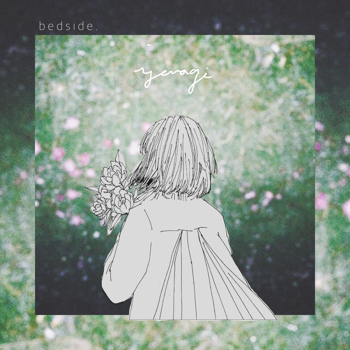 Bedside by 揺らぎ [Yuragi] (EP, Shoegaze): Reviews, Ratings