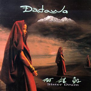 Sister Drum by Dadawa (Album, Avant-Folk): Reviews, Ratings 