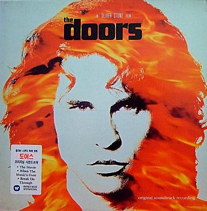 The Doors by Various Artists (Compilation): Reviews, Ratings