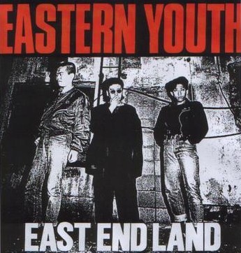 eastern youth Albums: songs, discography, biography, and listening