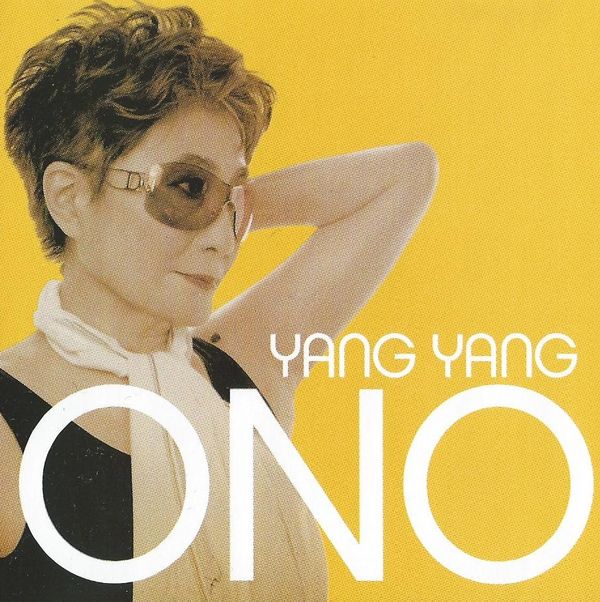 Music lists featuring Yoko Ono - Rate Your Music