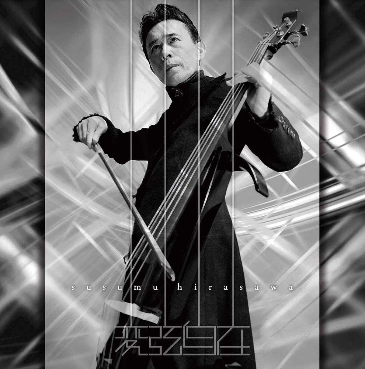平沢進 Albums: songs, discography, biography, and listening guide