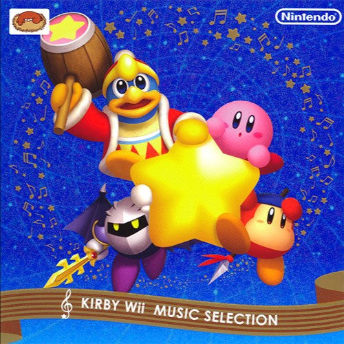 星のカービィ Wii ミュージックセレクション Kirby Wii Music Selection by 石川淳 & 安藤浩和 [Jun Ishikawa
