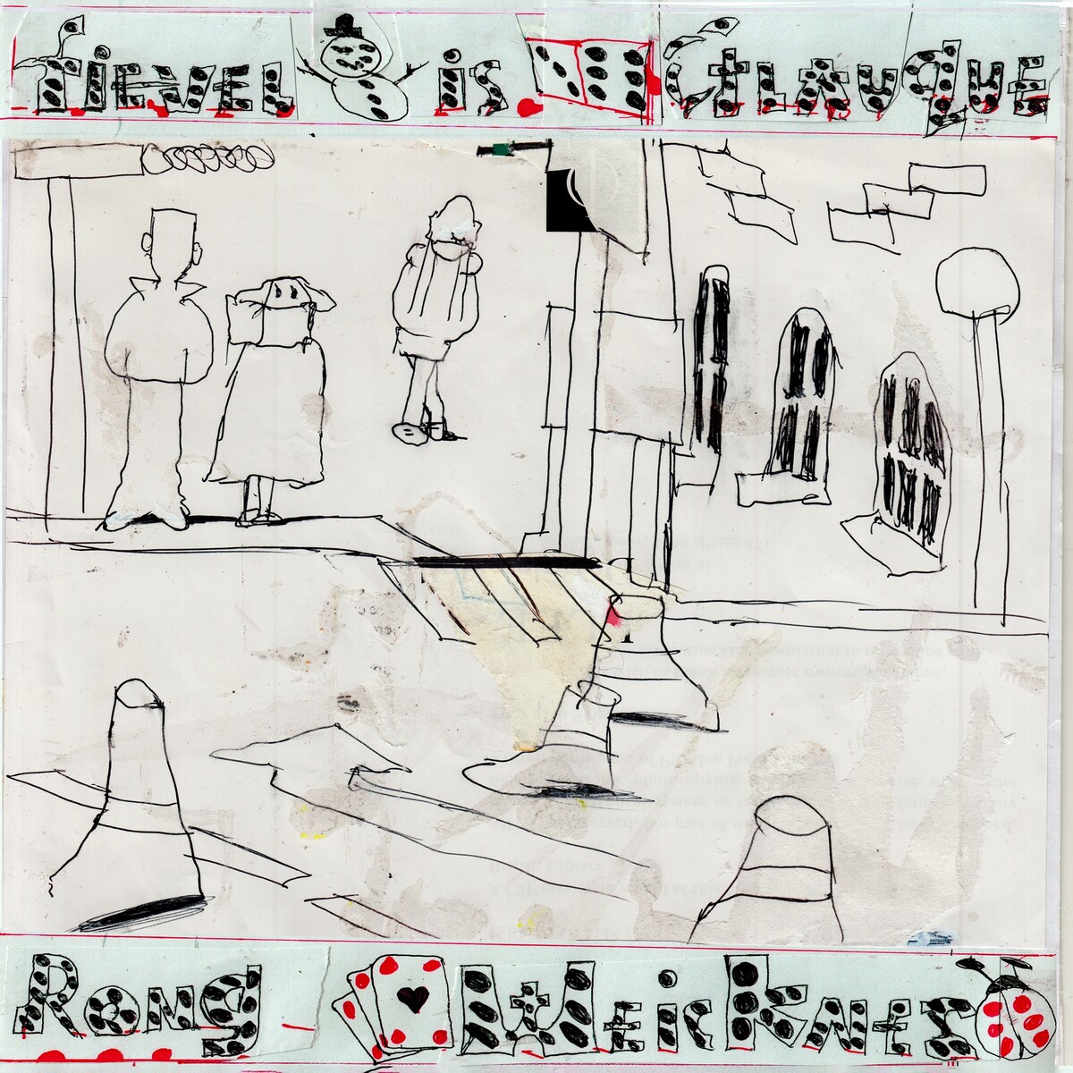 Rong Weicknes by Fievel Is Glauque (Album, Progressive Pop): Reviews ...