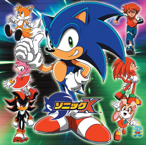 ソニックX by 池頼広 [Yoshihiro Ike] / 渡部チェル [Cher Watanabe