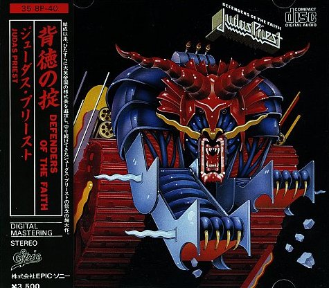 Defenders of the Faith by Judas Priest (Album; Epic; 35・8P-40