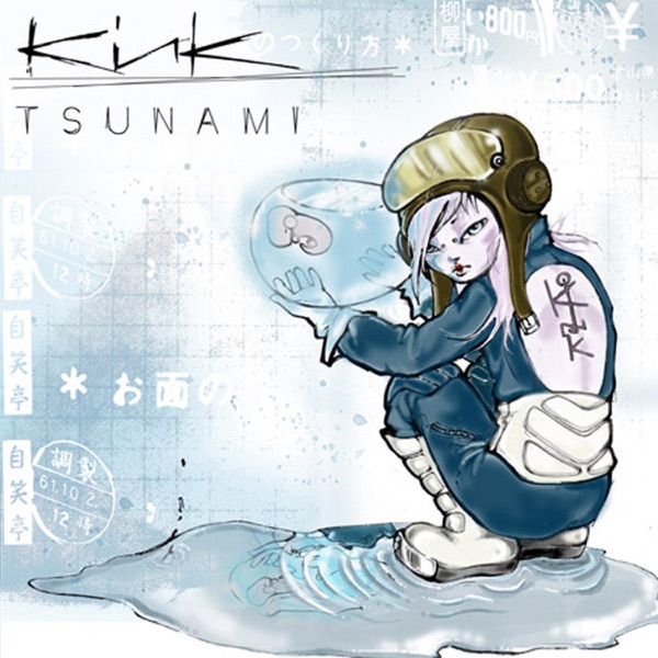 Kink TSUNAMI CD 洋楽　ミクスチャー Nu-l Tsunami by Kink (Album; n/a): Reviews, Ratings, Credits, Song list
