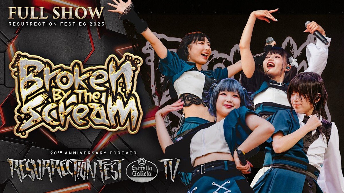 Broken By The Scream Albums: songs, discography, biography, and