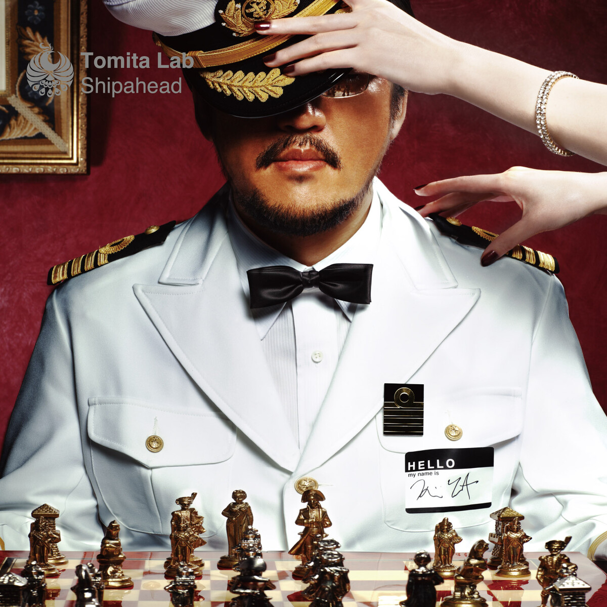 Tomita Lab 『シップ ビルディング』レコード Shipahead by Tomita Lab (Album): Reviews, Ratings, Credits, Song