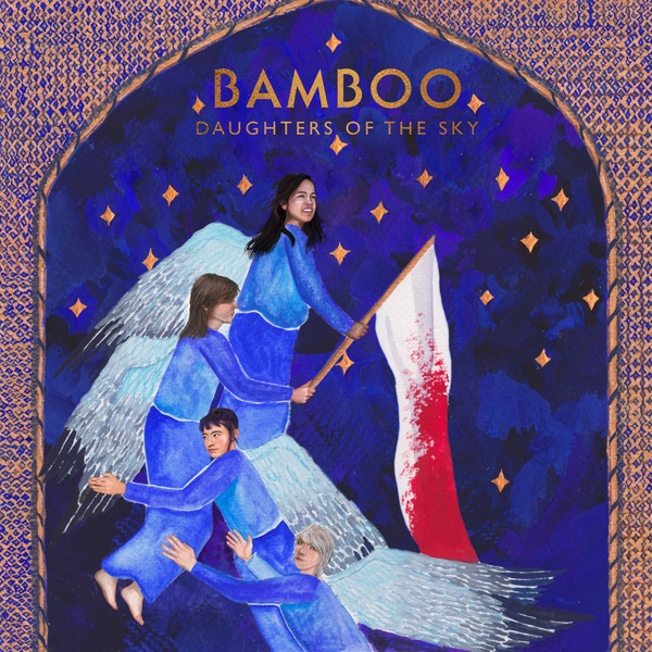 Bamboo Albums: songs, discography, biography, and listening guide ...