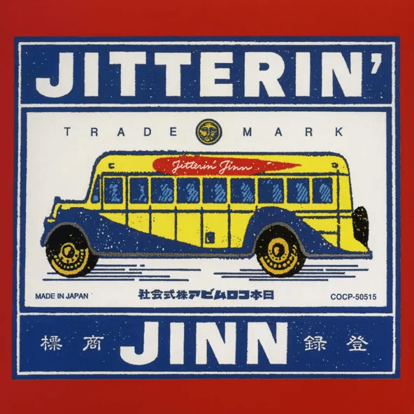 パンチアウト by Jitterin' Jinn (Album; Nippon Columbia): Reviews