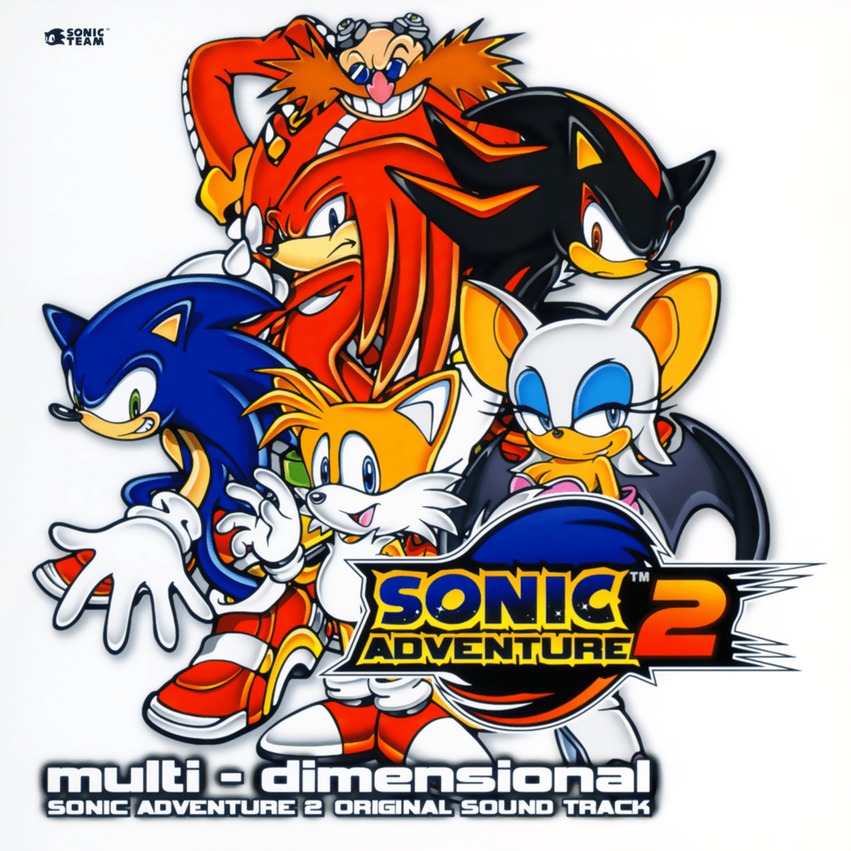 Multi - Dimensional: Sonic Adventure 2 by 瀬上純 [Jun Senoue