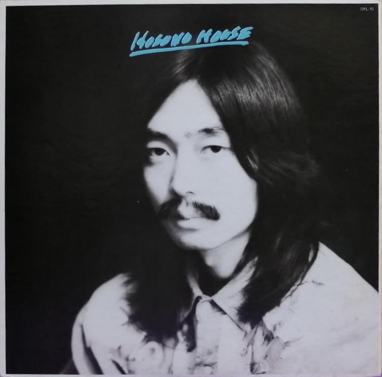 細野晴臣 Albums: songs, discography, biography, and listening