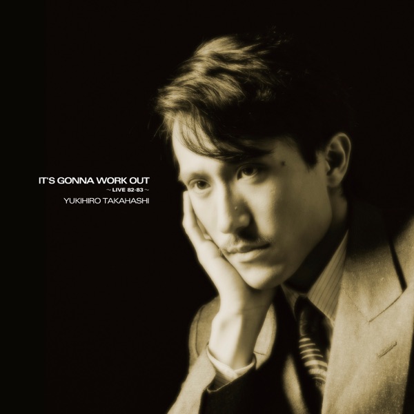 高橋幸宏 Albums: songs, discography, biography, and listening