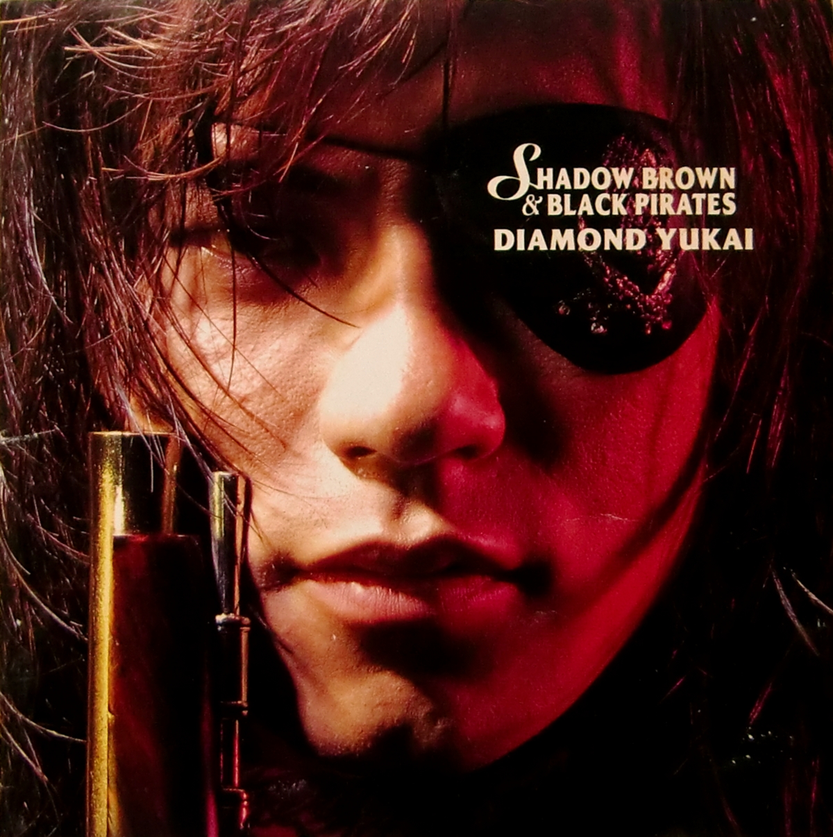 Diamond Yukai Albums: songs, discography, biography, and listening
