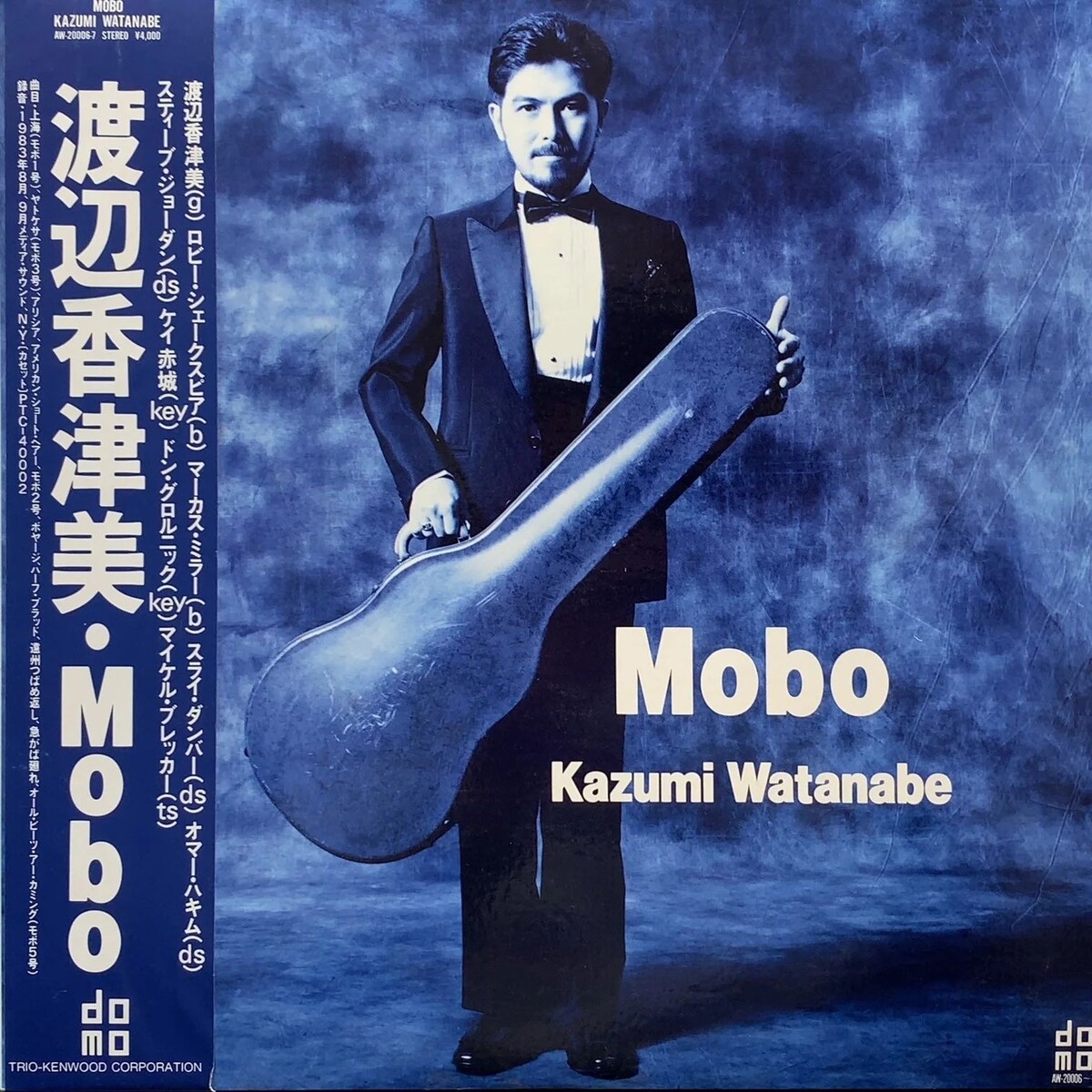 渡辺香津美 Albums: songs, discography, biography, and listening