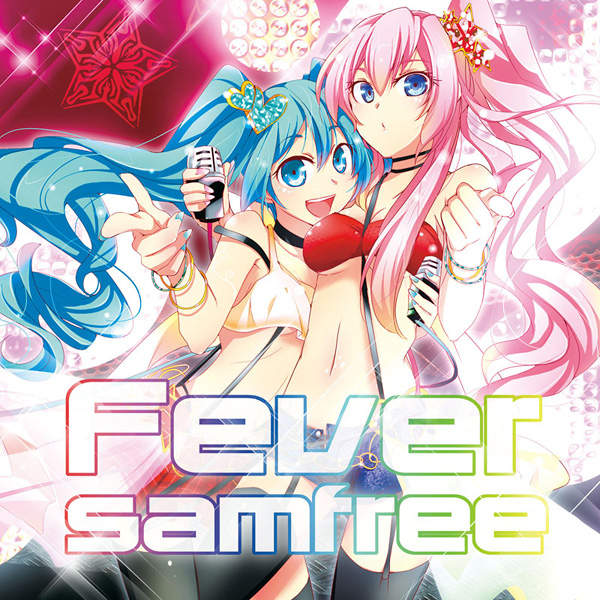 samfree Albums: songs, discography, biography, and listening guide
