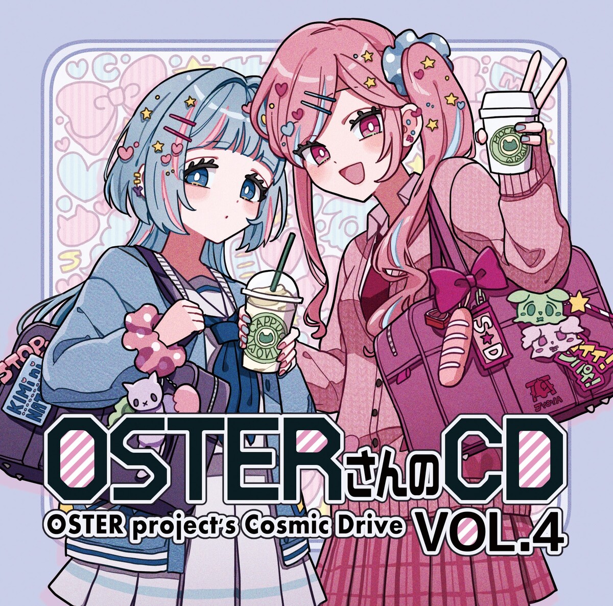 OSTERさんのCD VOL.4 by OSTER Project (Album): Reviews, Ratings