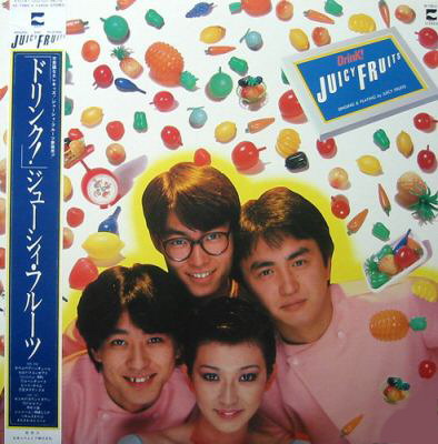 Juicy Fruits Albums: songs, discography, biography, and listening