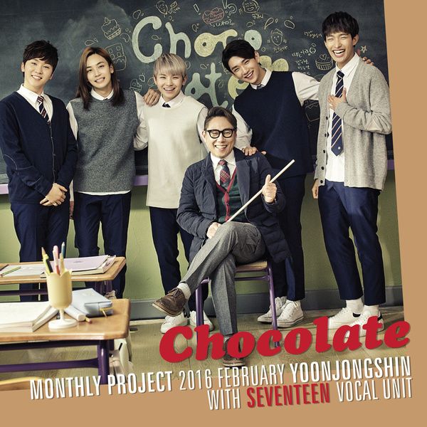 SEVENTEEN 青春 VOCAL UNIT CD Amazon.com: SEVENTEEN Episode : Oh