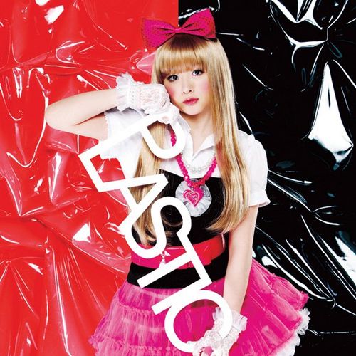 アイラミツキ　Aira Mitsuki　アルバムCDセット　まとめ　テクノポップ アイラミツキ Albums: songs, discography, biography, and listening