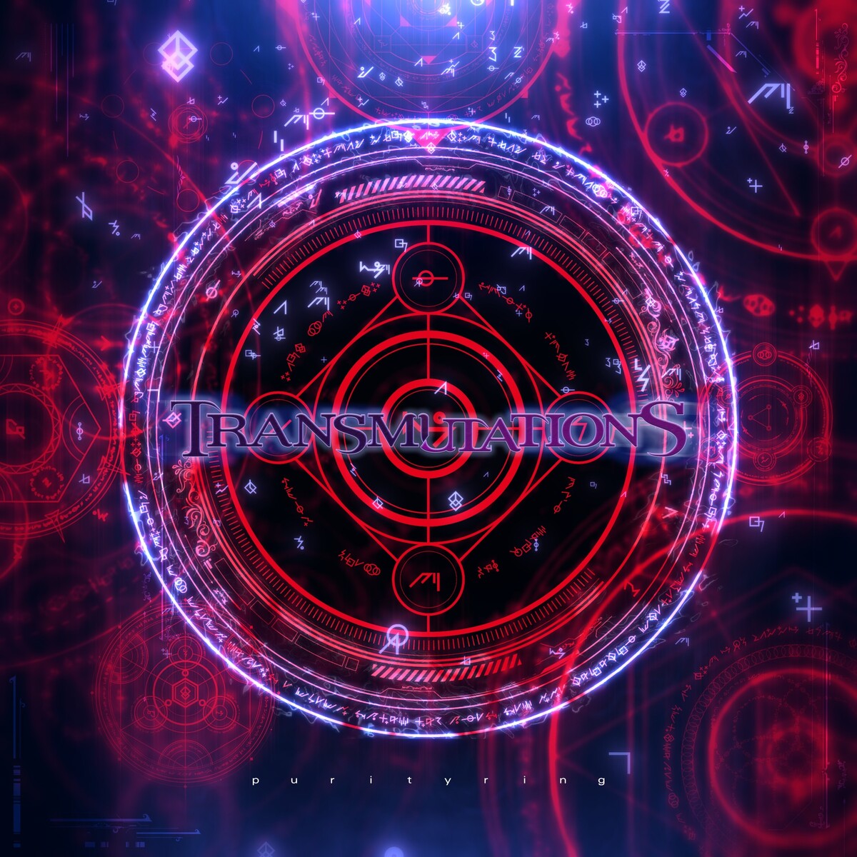 Transmutations by Purity Ring (Album): Reviews, Ratings, Credits, Song ...