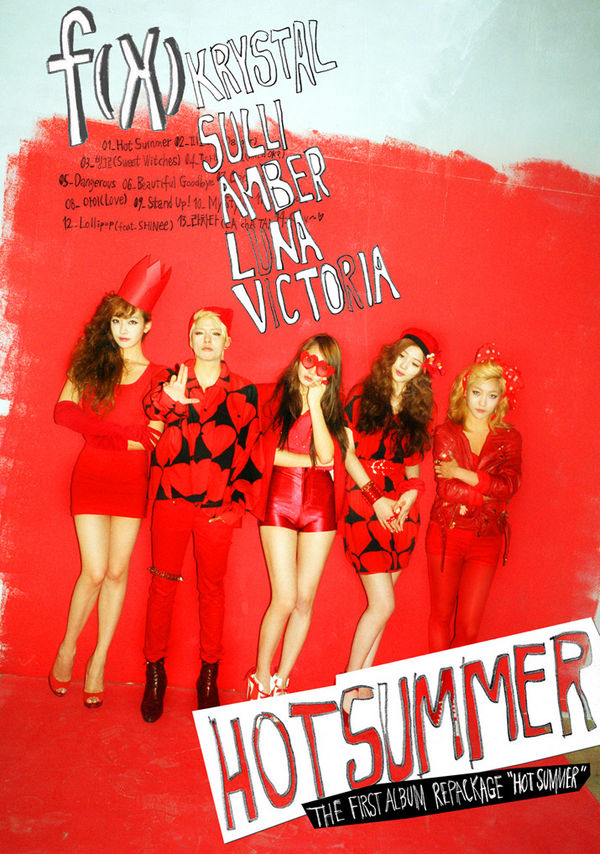 洋楽 G-Rap SINAMIN ...So Hot CD Hot Summer by f(x) (Album; SM; SMCD220): Reviews, Ratings, Credits