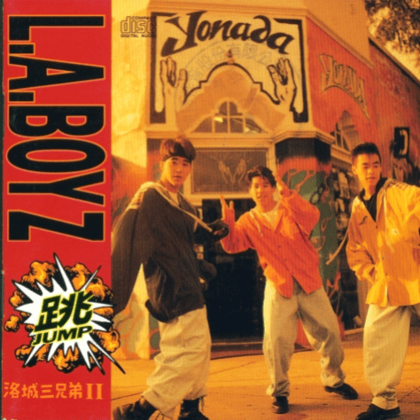 L.A. Boyz Albums: songs, discography, biography, and listening