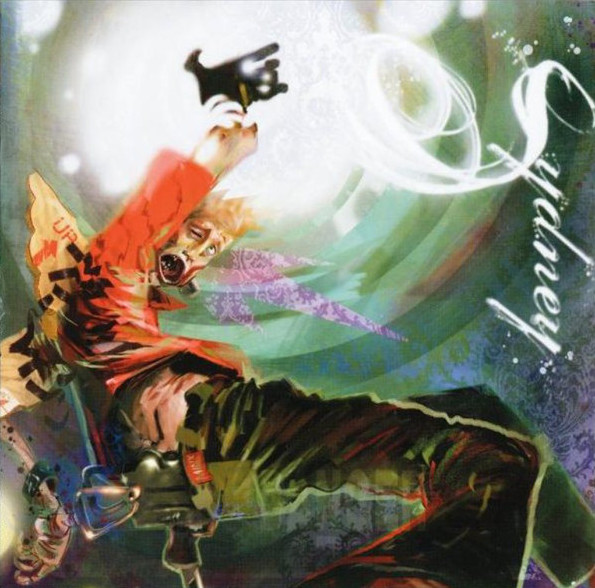 Sydney by Sydney (Album; Black Box; BBR005): Reviews, Ratings