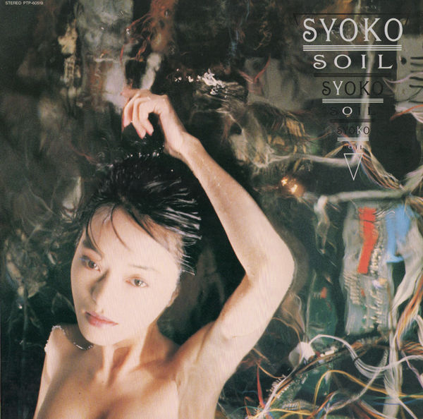 Soil by Syoko (EP, Art Pop): Reviews, Ratings, Credits, Song list