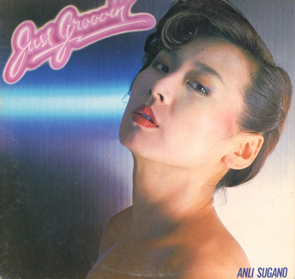 アンリ菅野 Albums: songs, discography, biography, and listening