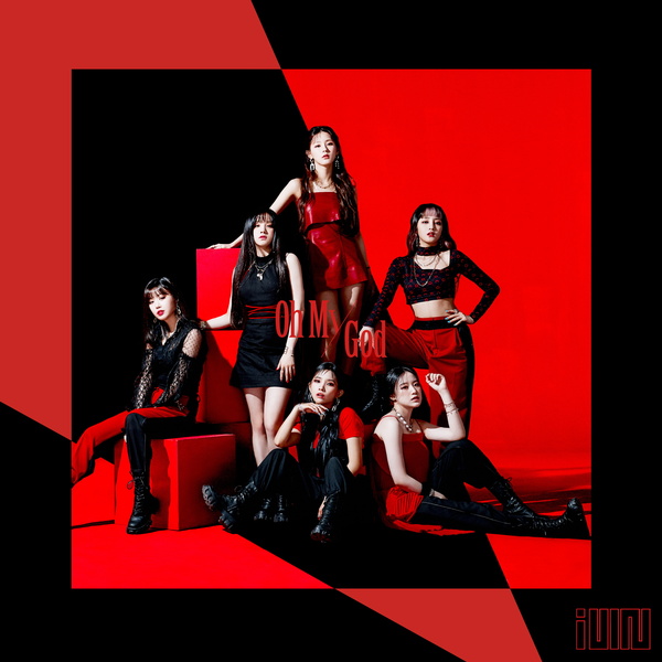 (G)I-DLE Oh my god 初回限定盤A 国内盤CD+DVD Oh My God by (G)I-DLE (EP, Pop): Reviews, Ratings, Credits, Song