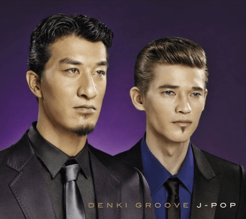 電気グルーヴ Albums: songs, discography, biography, and listening