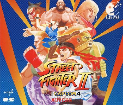 ストリートファイターII -G.S.M. Capcom 4- by Alfh Lyra (Album