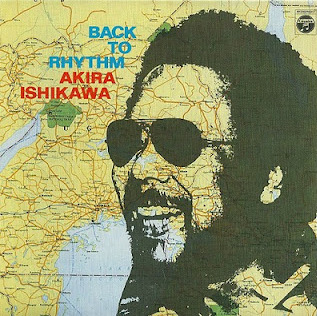 Back to Rhythm by 石川晶 [Akira Ishikawa] (Album, Jazz-Funk