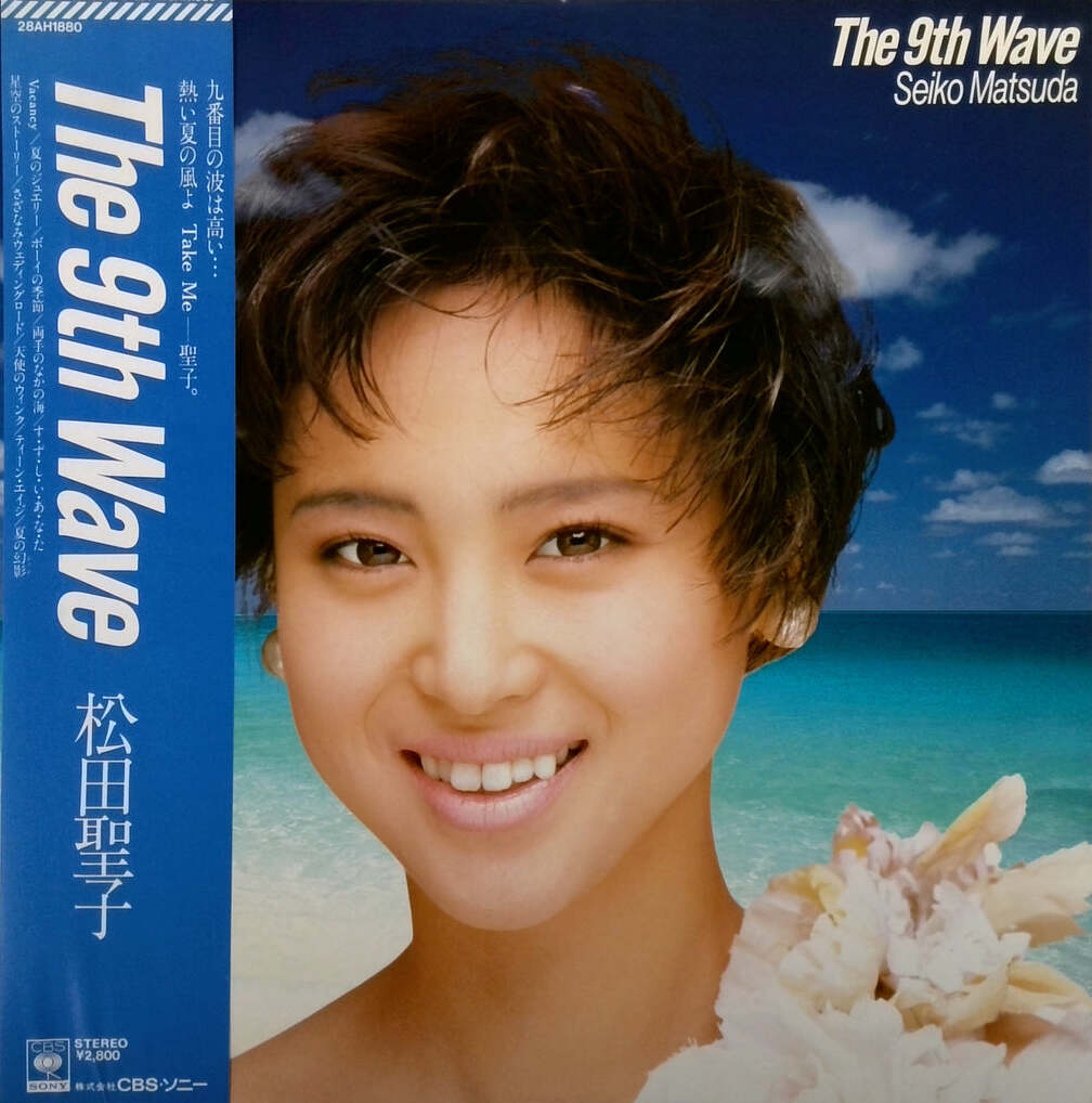 The 9th Wave by 松田聖子 [Seiko Matsuda] (Album, Idol kayō