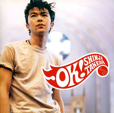 shinji takeda 『Here we go!』 武田信治 Ok! by 武田真治 [Shinji Takeda] (Album): Reviews, Ratings, Credits