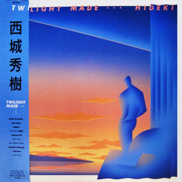 西城秀樹 / FROM TOKYO TWILIGHT MADE… ジェントルマン Twilight Made by 西城秀樹 [Hideki Saijo] (Album, City Pop