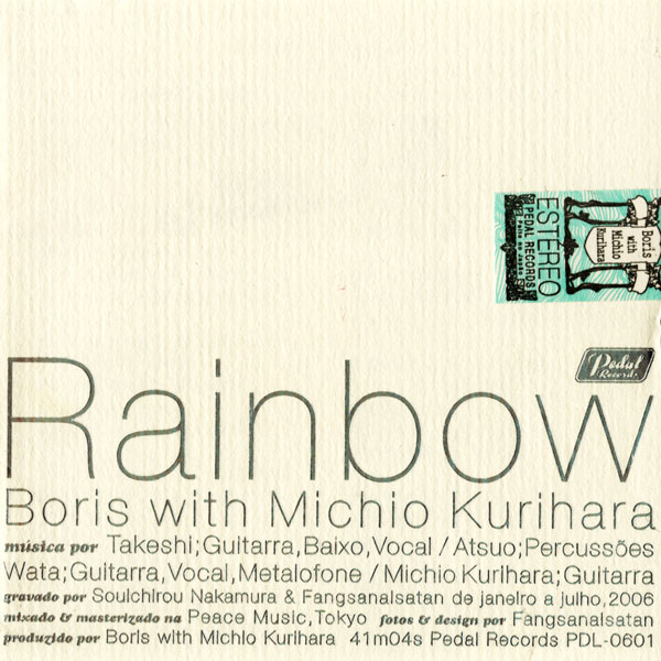 Michio Kurihara Albums: songs, discography, biography, and