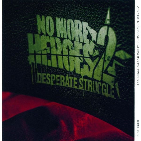 その他 NO MORE HEROES2 ノーモアヒーローズ2 サウンドトラック