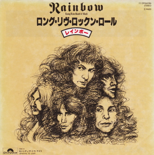 Long Live Rock 'n' Roll / Sensitive to Light by Rainbow (Single