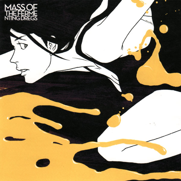 夕やけこやけ mass of the fermenting dregs cd mass of the fermenting dregs 夕やけこやけ 【公式通販】