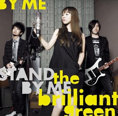 the brilliant green Albums: songs, discography, biography, and