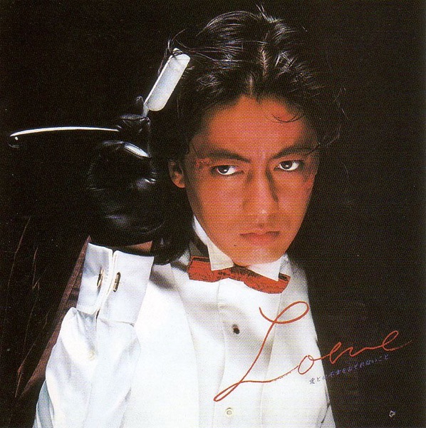 沢田研二 Albums: songs, discography, biography, and listening