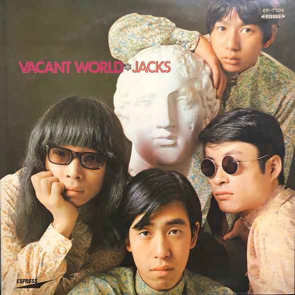 Vacant World by Jacks (Album, Psychedelic Rock): Reviews, Ratings 